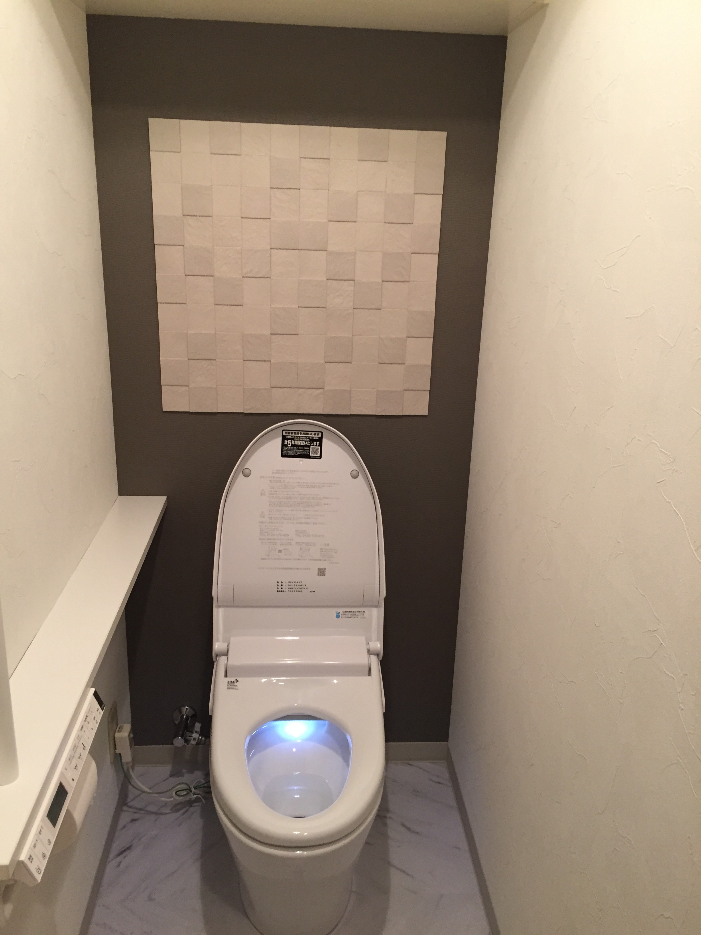 LIXILサティス トイレ交換工事 リフォームのキューブリノベーション