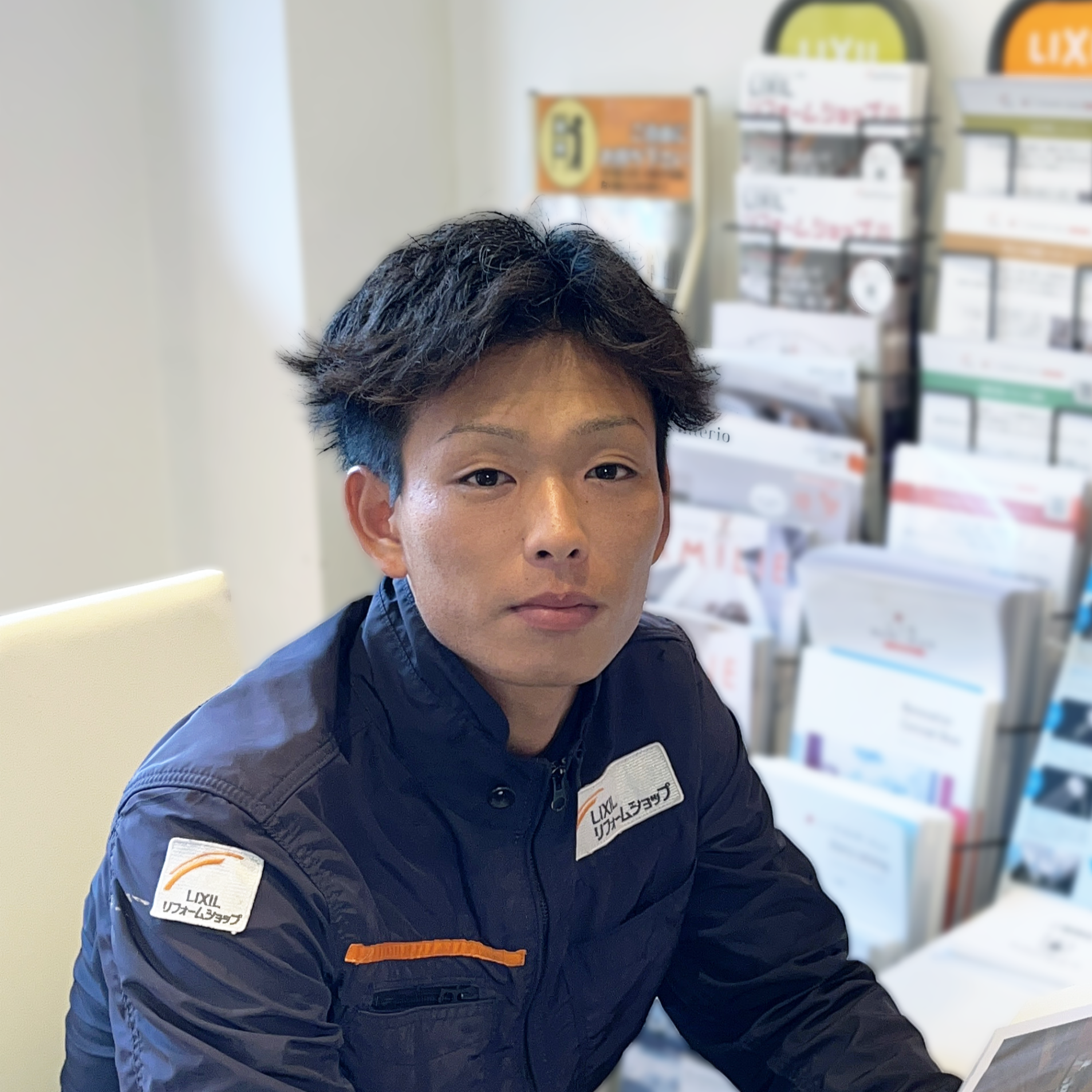 河原 勇真 | スタッフ紹介 | LIXILリフォームショップCUBEリノベーション